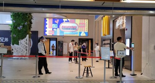 銀聯商務saas產品為復工復產 站崗放哨