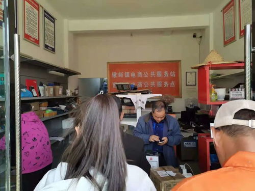 辭舊迎新,我們一起同行