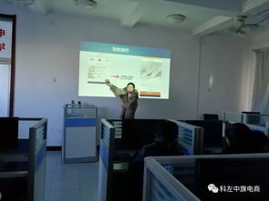 寒冷冬日,培訓不止步