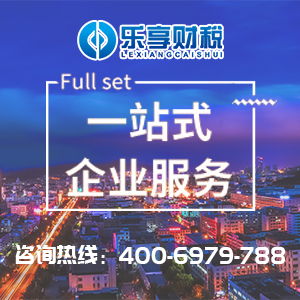 商務(wù)服務(wù) 一站式采購(gòu)平臺(tái)，網(wǎng)庫(kù)助力企業(yè)連接優(yōu)質(zhì)廠家與服務(wù)