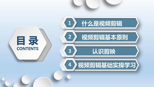 烏審旗電子商務(wù)進(jìn)農(nóng)村綜合示范項(xiàng)目技能提升培訓(xùn)（二） 電子商務(wù)運(yùn)營(yíng)管理服務(wù)